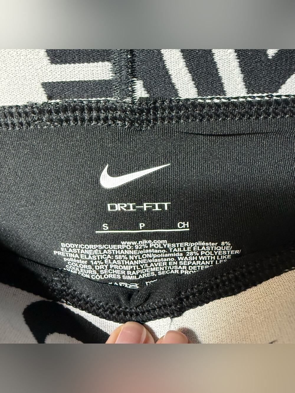 New Men's NIKE  Logo Dri Fit  Polyester Blend Boxer Brief S - Picture 2 of 3